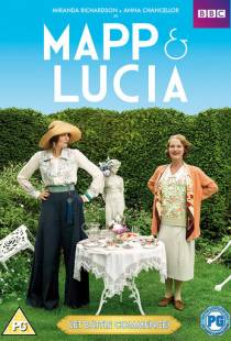 Мэпп и Лючия / Mapp & Lucia (2014)