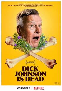 Дик Джонсон мёртв / Dick Johnson Is Dead (2020)