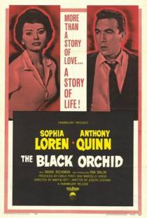 Черная орхидея / The Black Orchid (1958)