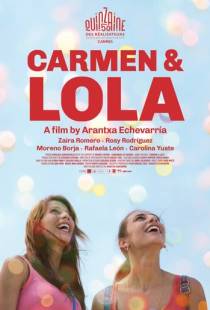 Кармен и Лола / Carmen y Lola (2018)