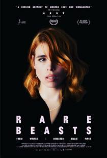 Редкие звери / Rare Beasts (2019)