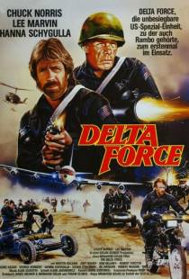 Отряд «Дельта» / The Delta Force (1986)