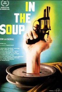 В супе / In the Soup (1992)