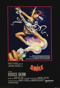 Улыбка / Smile (1975)