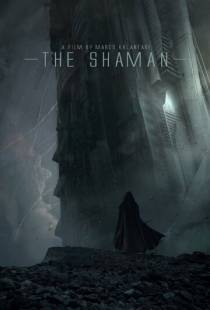 Шаман / The Shaman (2015)