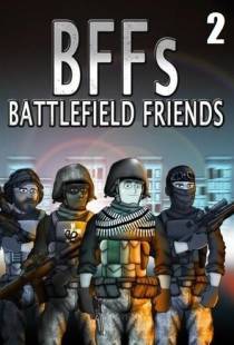 Друзья по Battlefield / Battlefield Friends (2012)