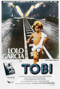 Тоби / Tobi (1978)