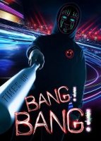 Пиф-Паф / Bang! Bang! (2020)