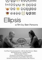 Многоточие / Ellipsis (2019)