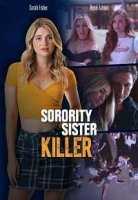 Убийство в сестринской общине / Sorority Sister Killer (2021)