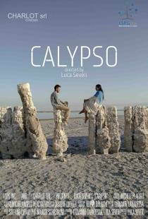 Калипсо / Calypso (2019)