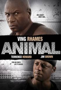 Животное / Animal (2005)