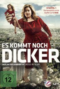 Не твоё тело / Es kommt noch dicker (2012)