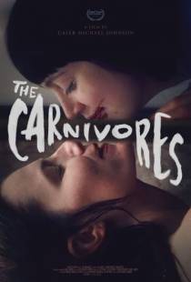 Плотоядные / The Carnivores (2020)