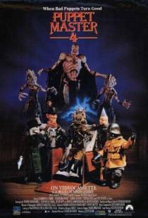 Повелитель кукол 4 / Puppet Master 4 (1993)