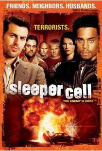 Узнай врага / Sleeper Cell (2005)