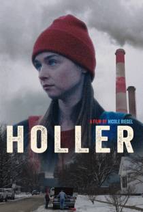 Вопль / Holler (2020)