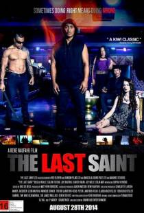 Последний праведник / The Last Saint (2014)