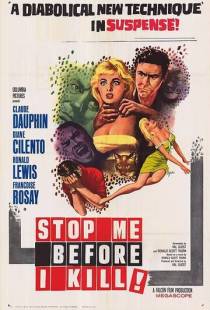 Психоанализ / Stop Me Before I Kill! (1960)