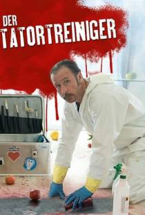 Чистильщик / Der Tatortreiniger (2011)