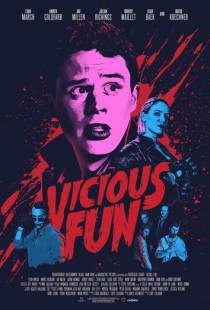 Порочное удовольствие / Vicious Fun (2020)