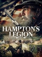 Легион Хэмптона / Hampton's Legion (2021)