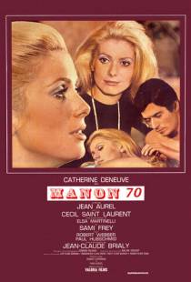 Манон 70 / Manon 70 (1968)