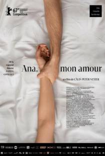 Ана, любовь моя / Ana, mon amour (2017)