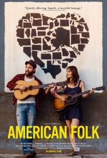 Народ Америки / American Folk (2017)