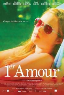 Первая любовь / 1er amour (2013)