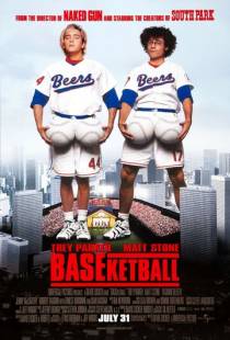 Бейскетбол / BASEketball (1998)