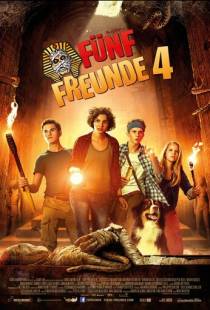 Пятеро друзей 4 / F?nf Freunde 4 (2015)