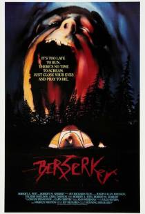 Берсеркер / Berserker (1987)