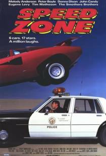 Зона скорости / Speed Zone (1989)