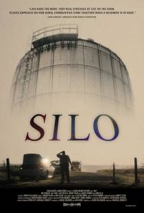 Силос / Silo (2019)