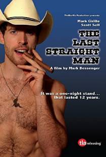 Последний натурал / The Last Straight Man (2014)