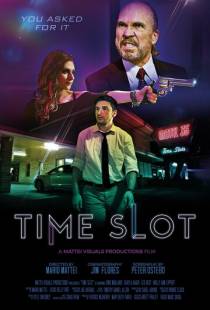 Временной интервал / Time Slot (2019)