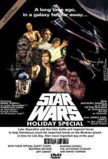 Звездные войны: Праздничный спецвыпуск / The Star Wars Holiday Special (1978)