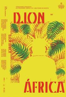 Джон Африка / Djon Africa (2018)