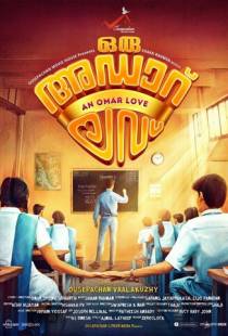 Oru Adaar Love (2019)