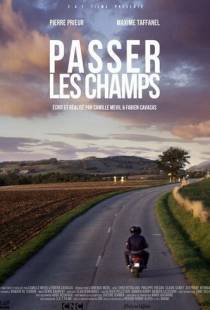 Пропустить поля / Passer les champs (2015)