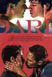 The Dare Project (2018)