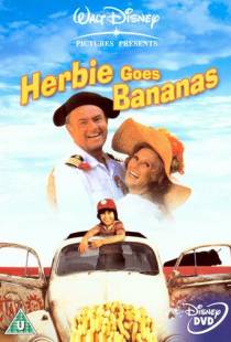 Герби сходит с ума / Herbie Goes Bananas (1980)