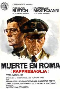 Репрессалии / Rappresaglia (1973)