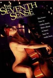 Седьмое чувство / The Seventh Sense (1999)