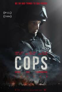 Копы / Cops (2018)