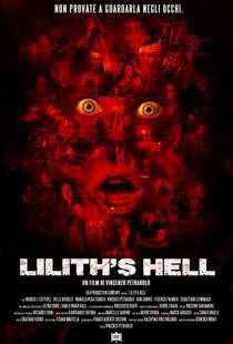 Ад Лилит / Lilith's Hell (2015)