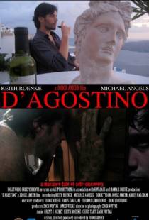 Д'Агостино / D'Agostino (2012)