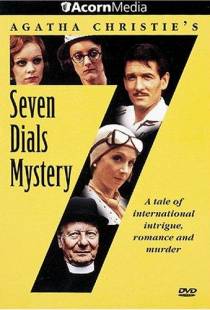 Тайна семи циферблатов / Seven Dials Mystery (1981)