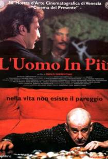 Лишний человек / L'uomo in pi (2001)